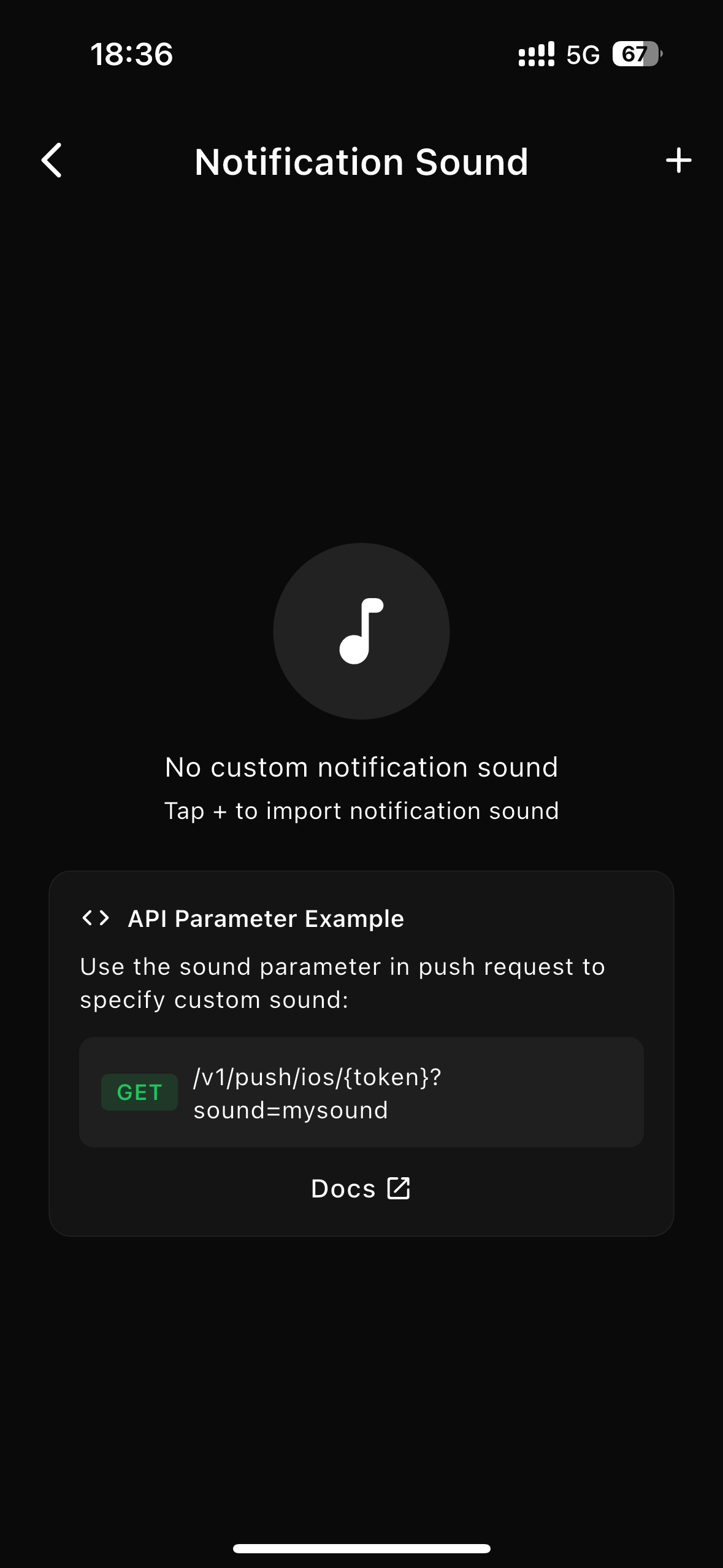 Custom sound function screenshot